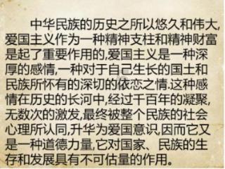 求助关于潍坊市人民医院护士招聘游戏画面