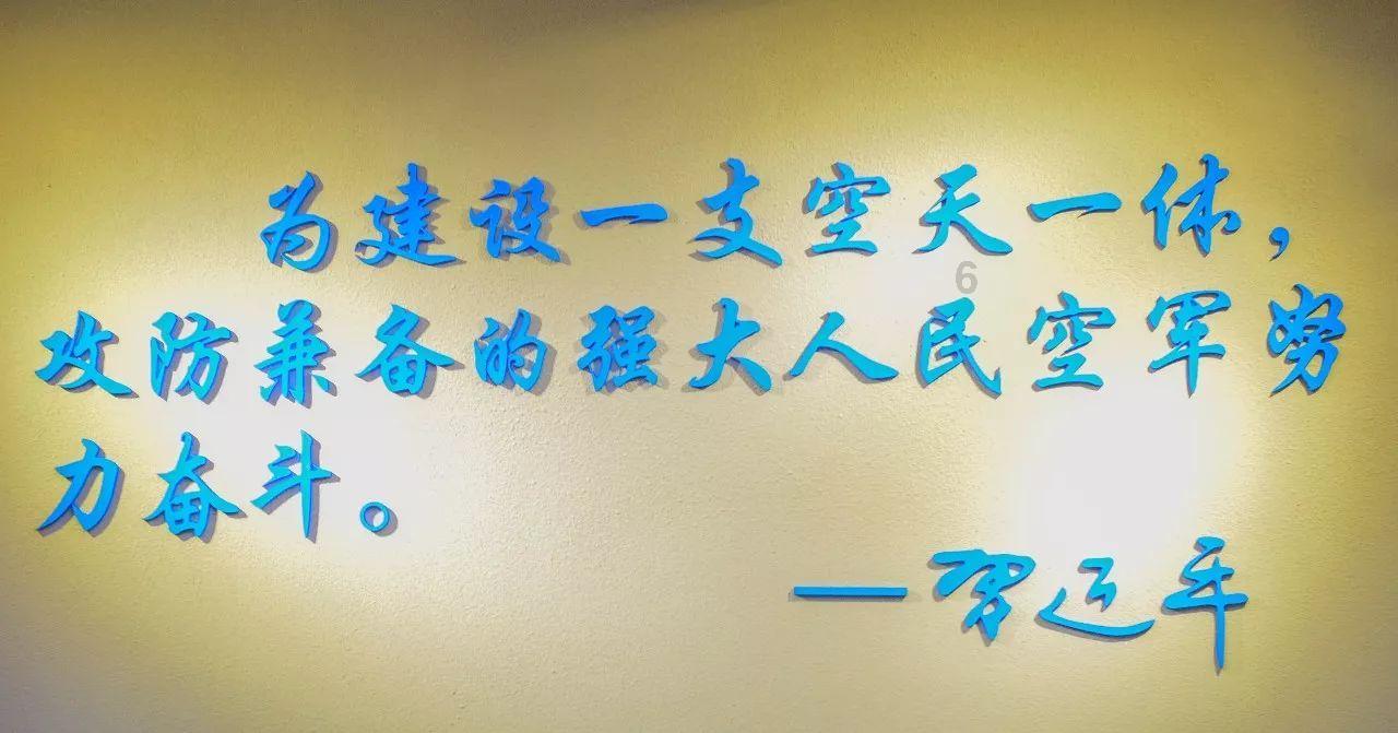 小猪佩奇找宝石